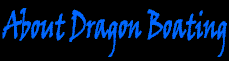 aboutdbfont.gif (2554 bytes)